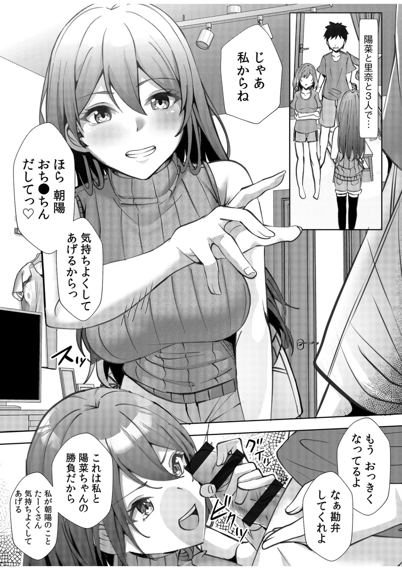 หน้า 123