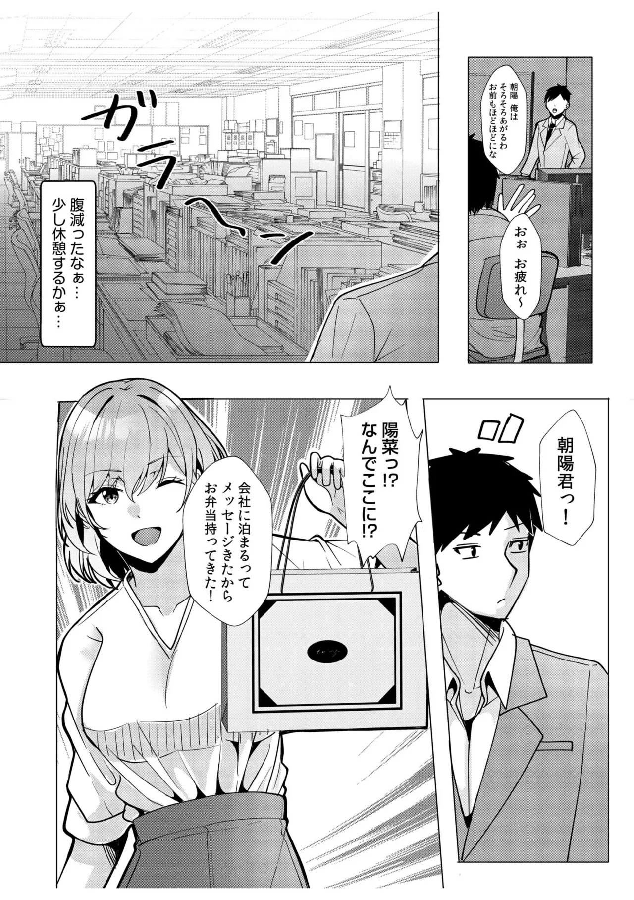 หน้า 174