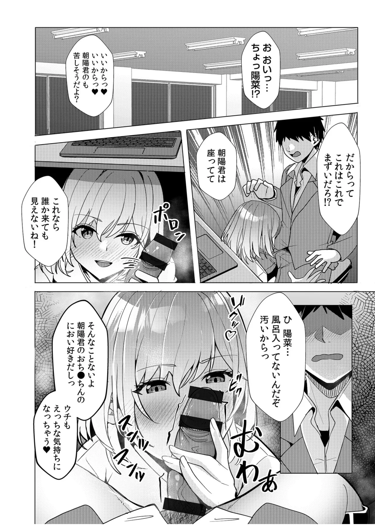 หน้า 178