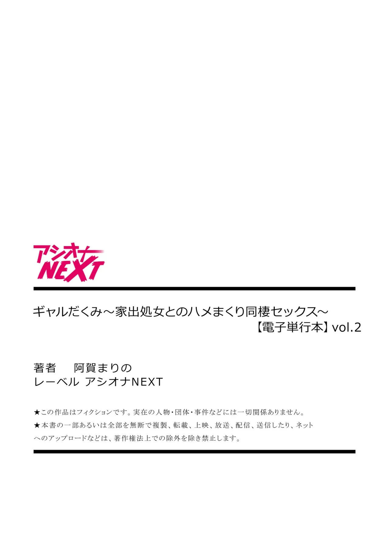 หน้า 245