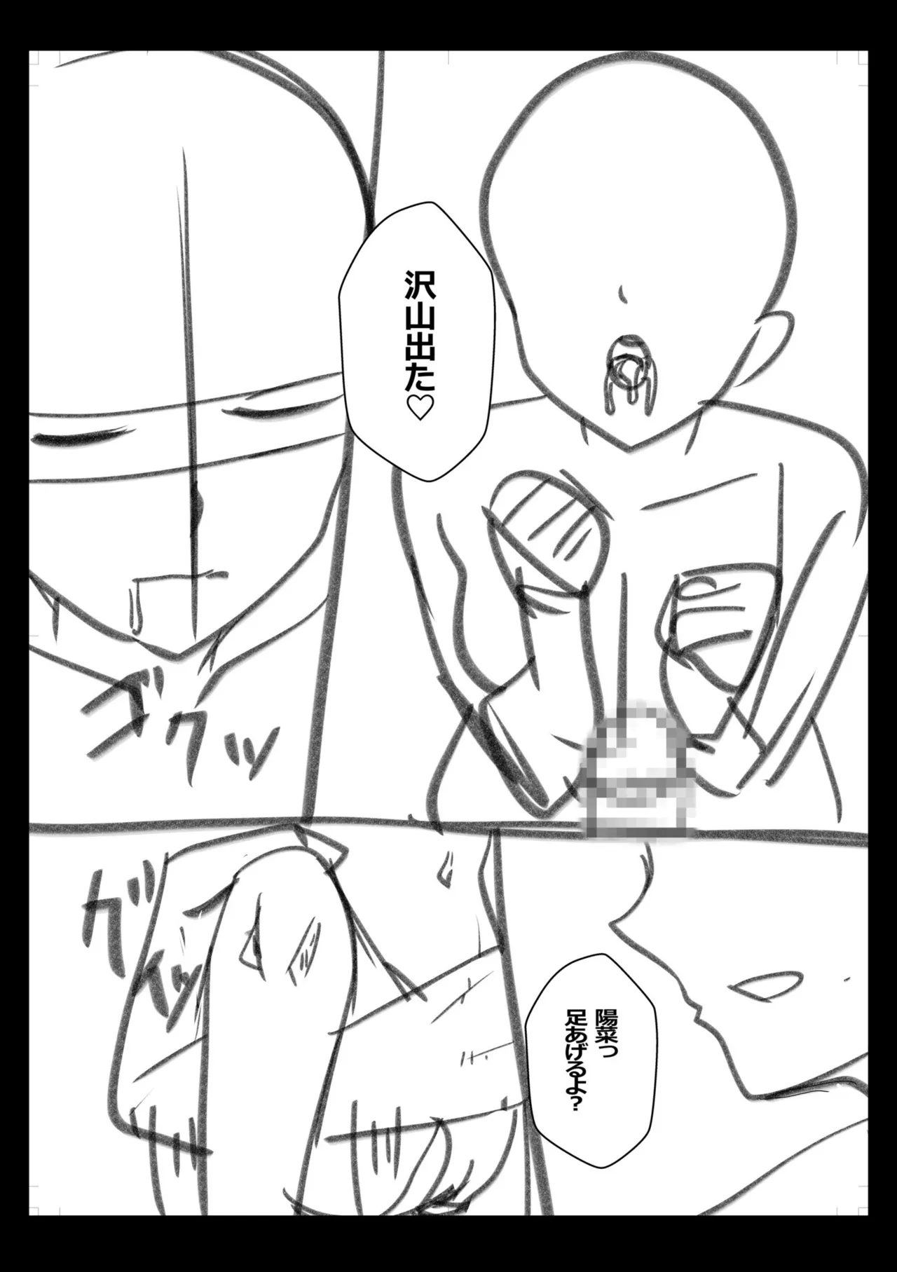 หน้า 219