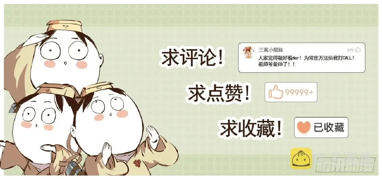 หน้า 126