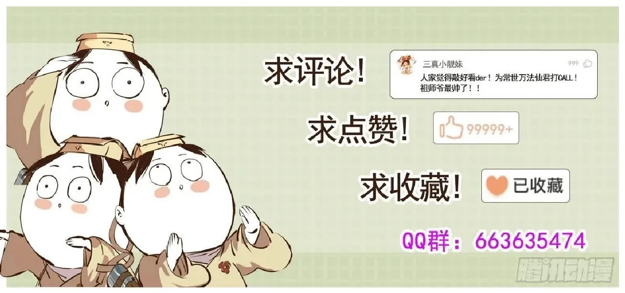 หน้า 225