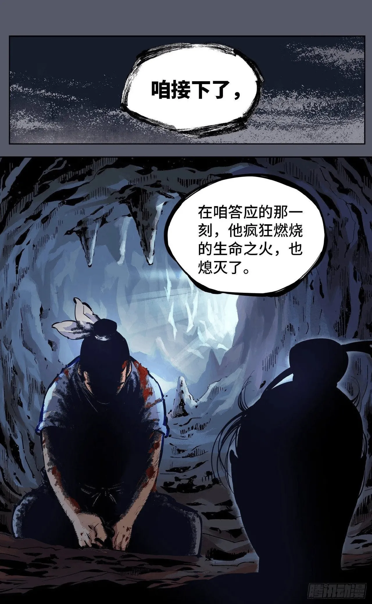 หน้า 292