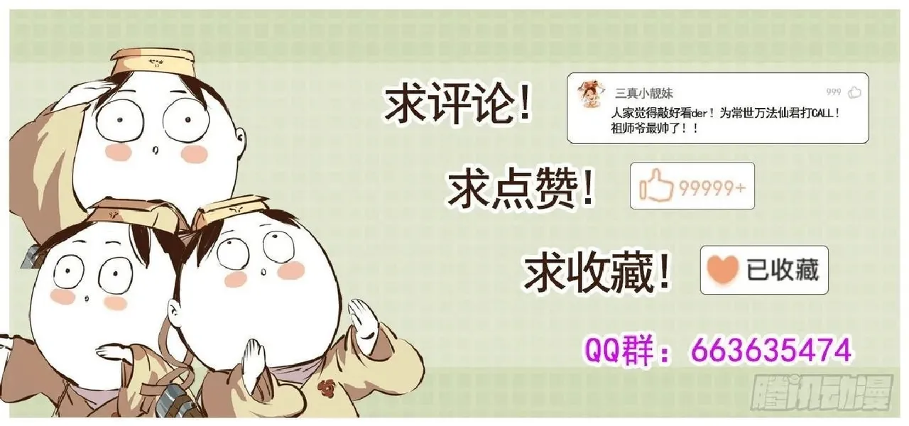 หน้า 302