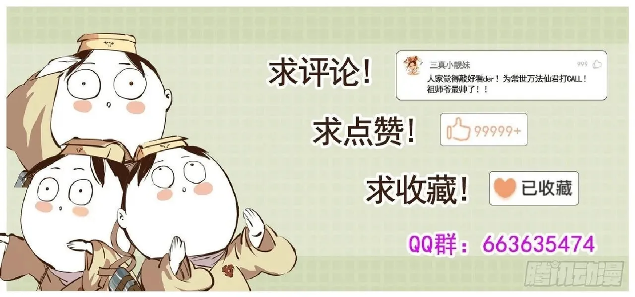 หน้า 407