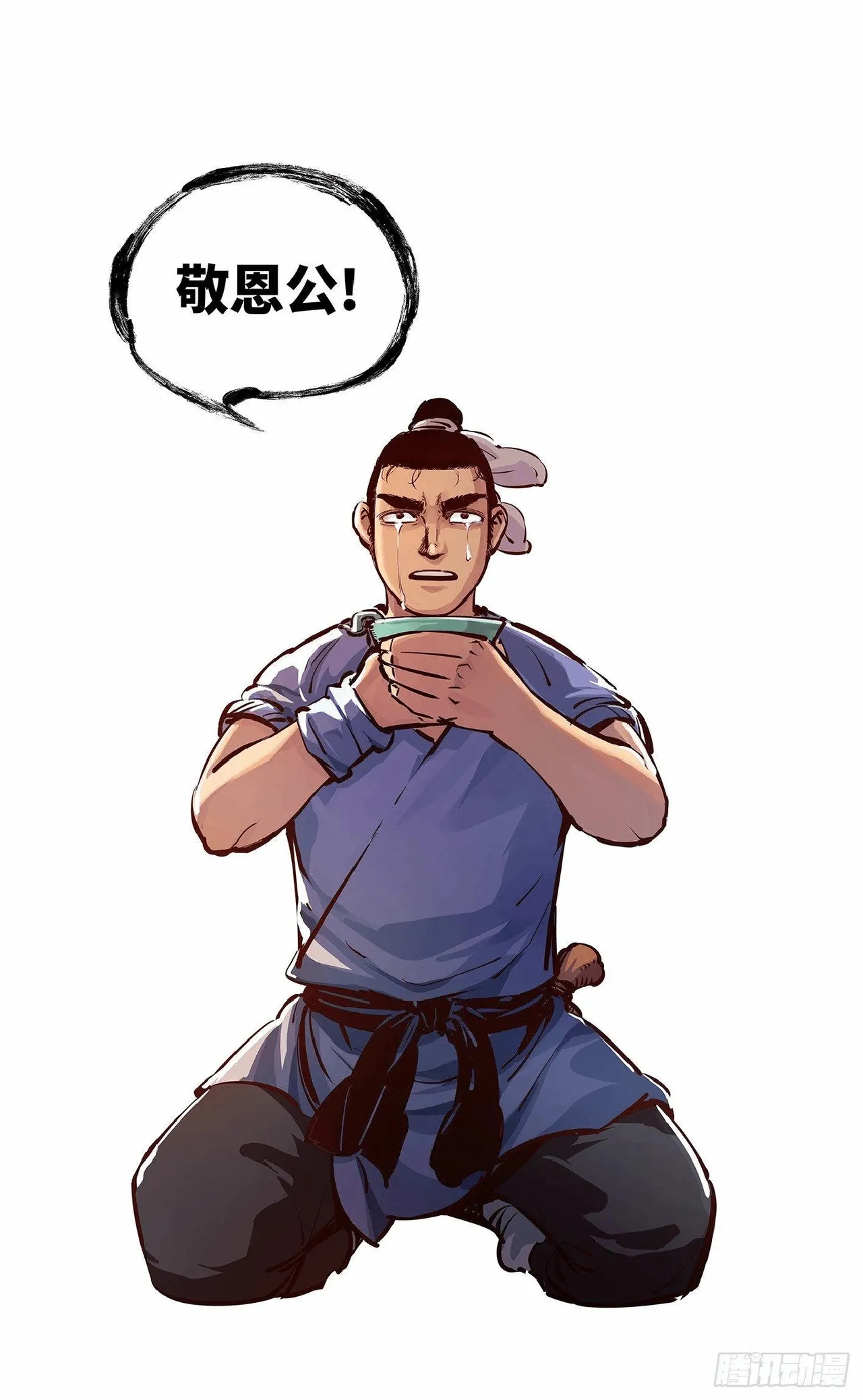 หน้า 415
