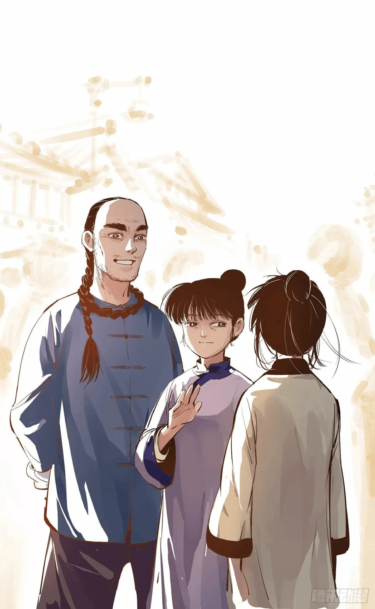 หน้า 436
