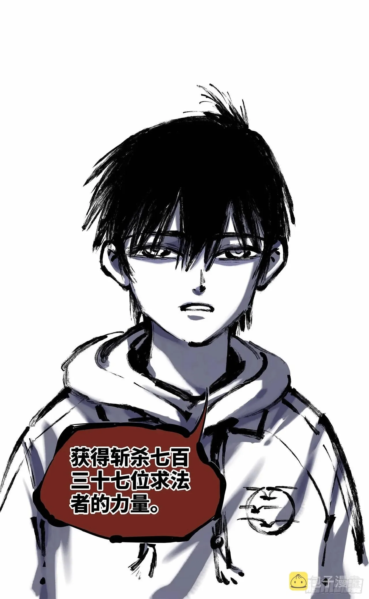 หน้า 466