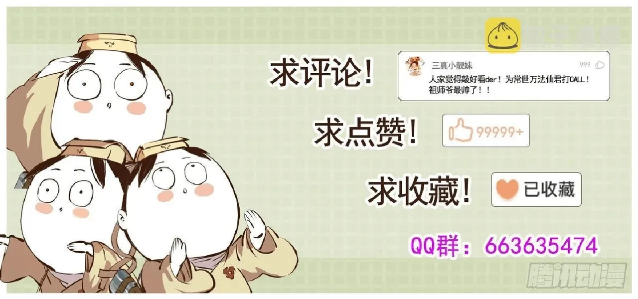 หน้า 468