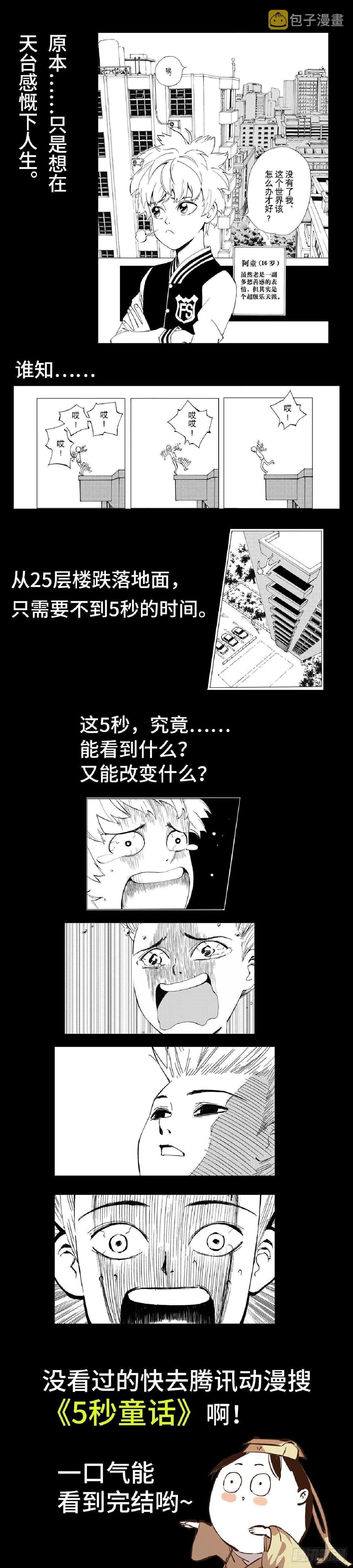หน้า 511