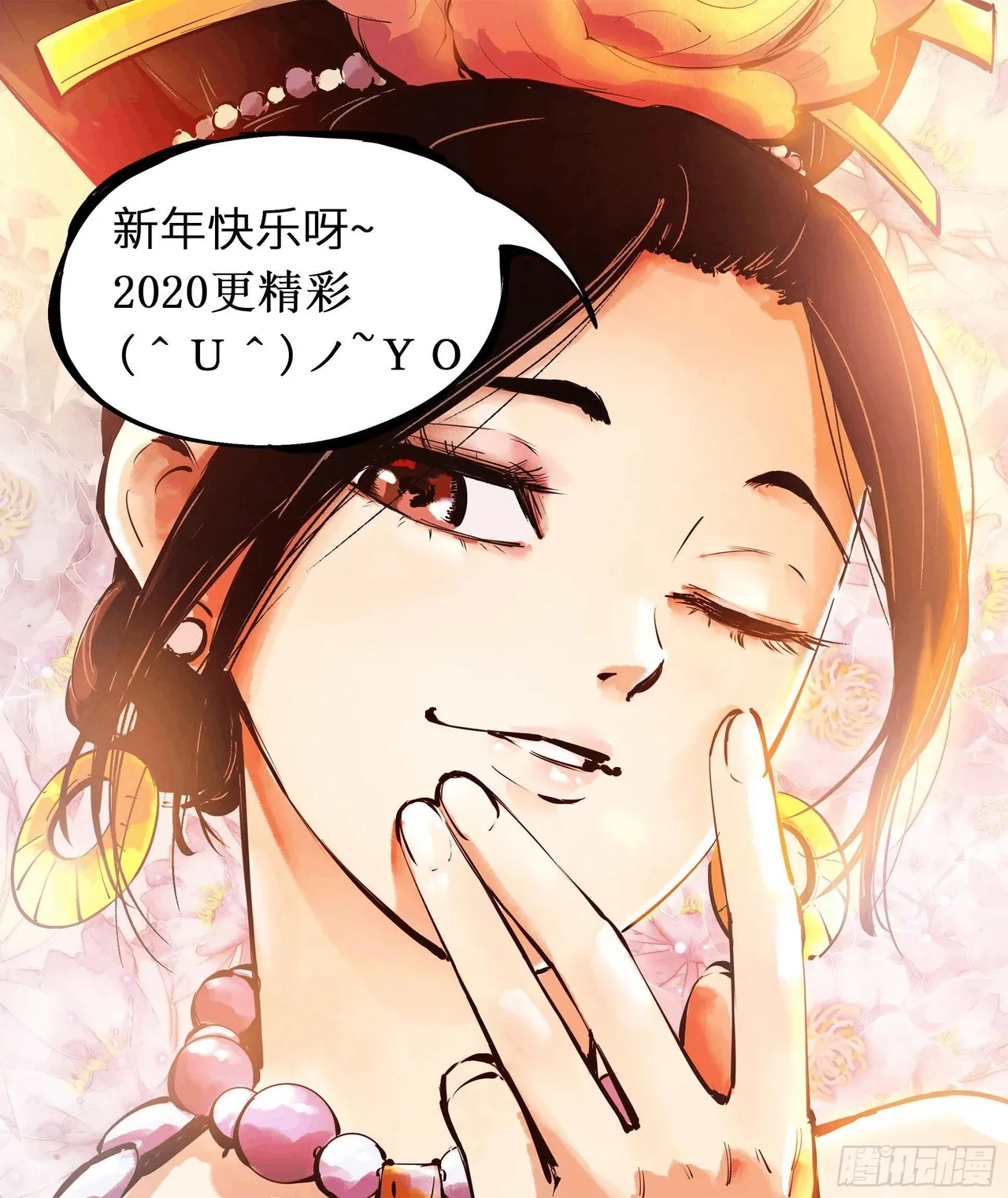 หน้า 553