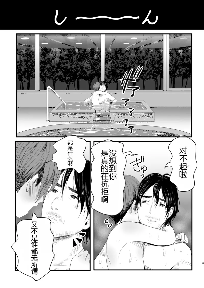 หน้า 60
