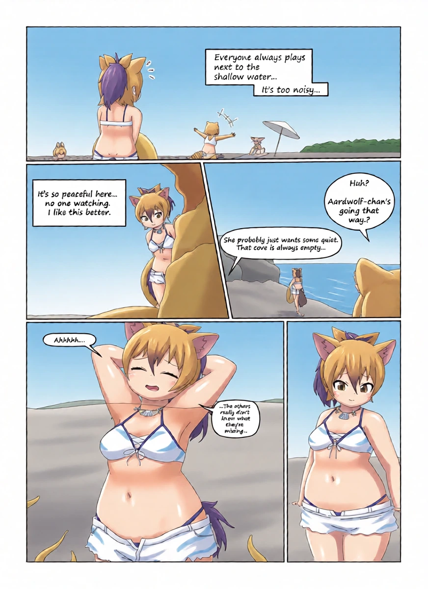 [トットデテクート TottodeteKF] Aardwolf-chan Encounters an Underwater Tentacle Cerulean in a Secluded Cove+ (Kemono Friends)(English)