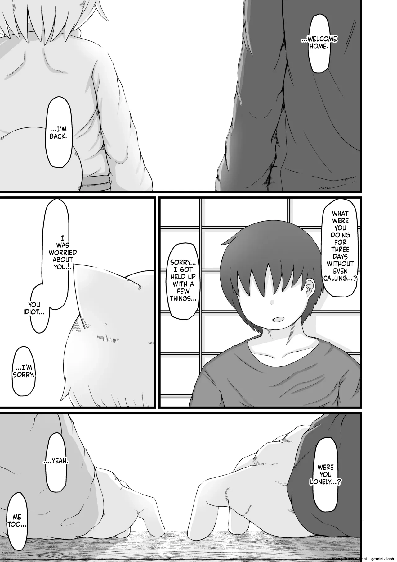 หน้า 28