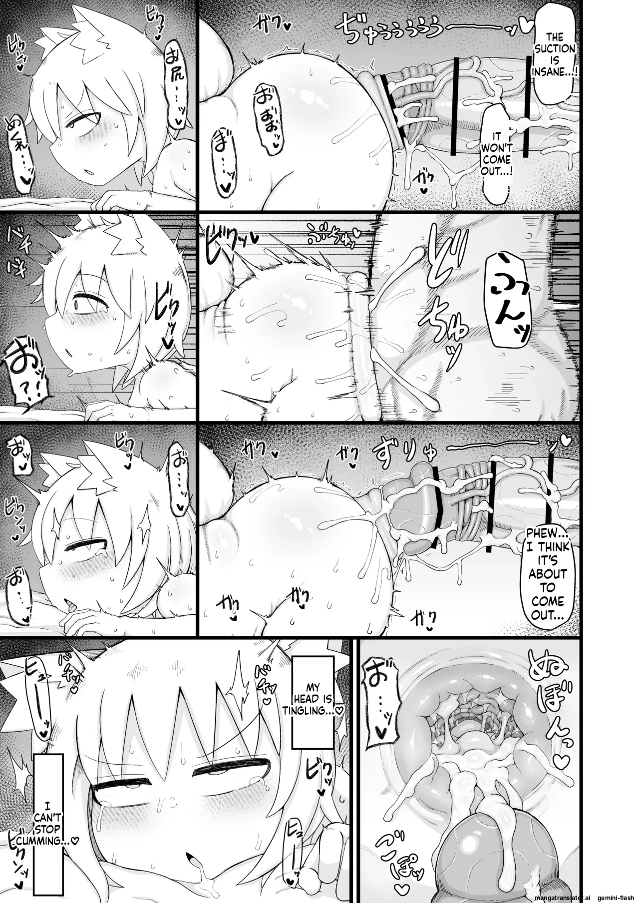 หน้า 114