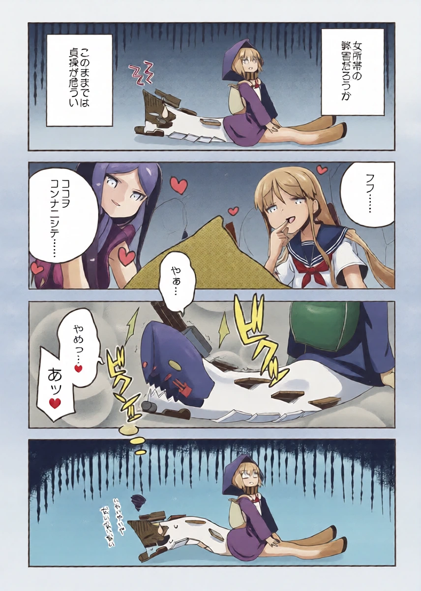 หน้า 9