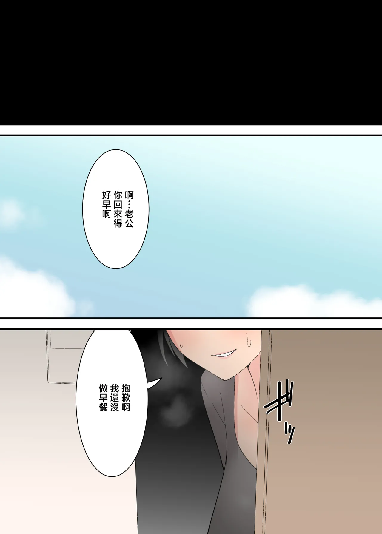 หน้า 72