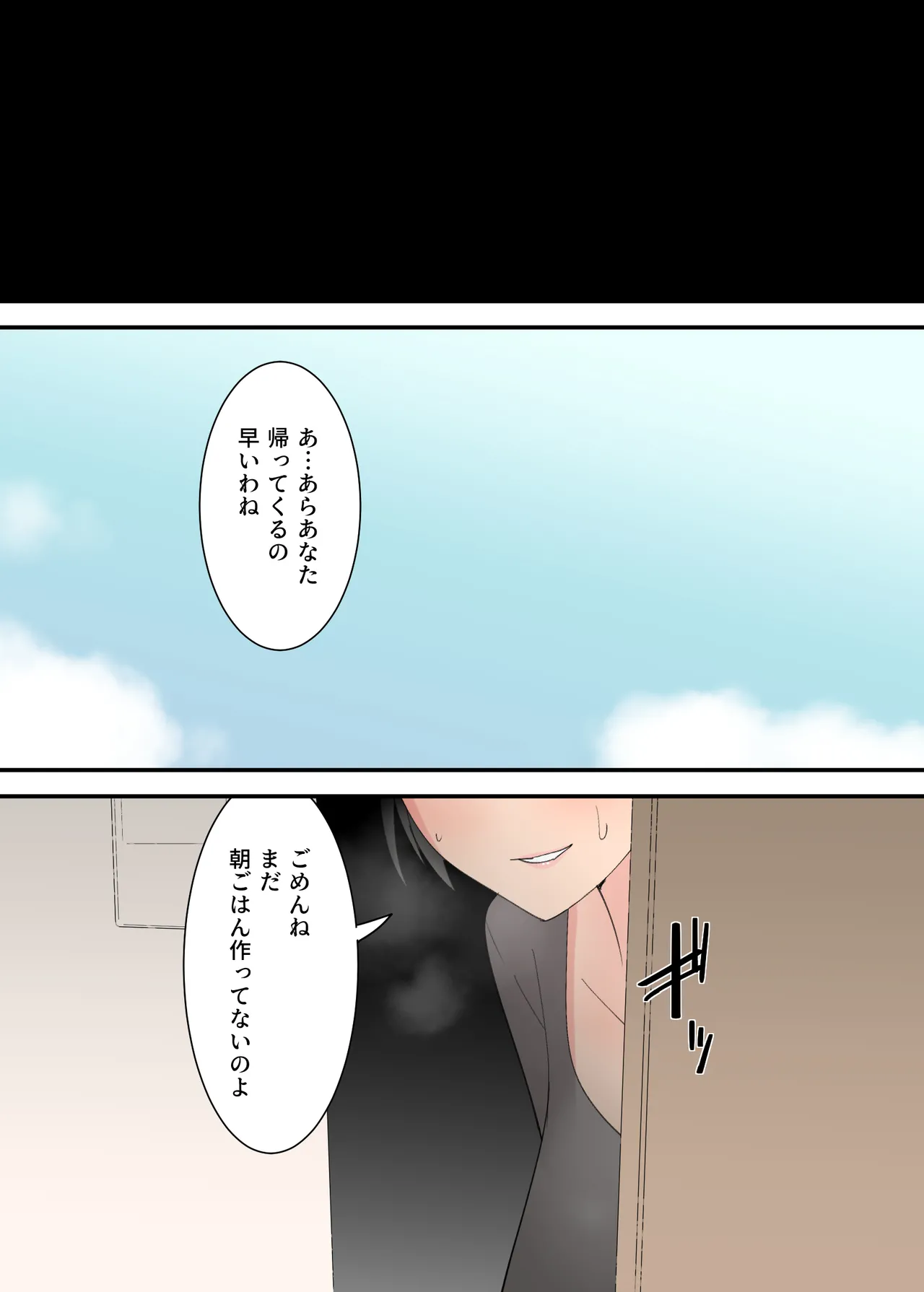 หน้า 72