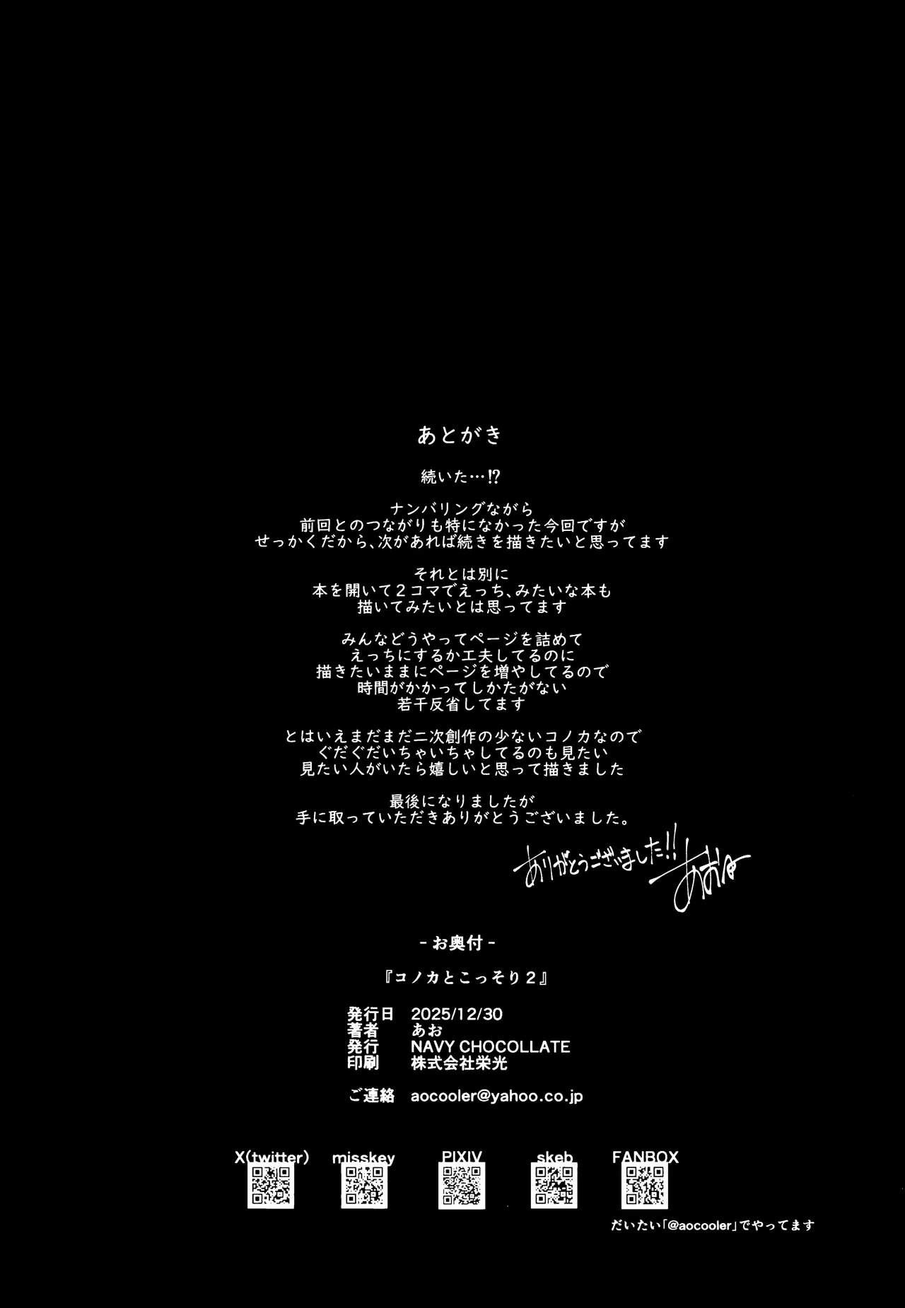 หน้า 41