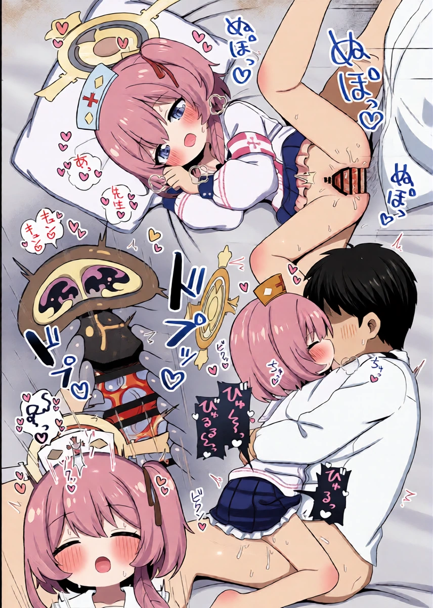 หน้า 15