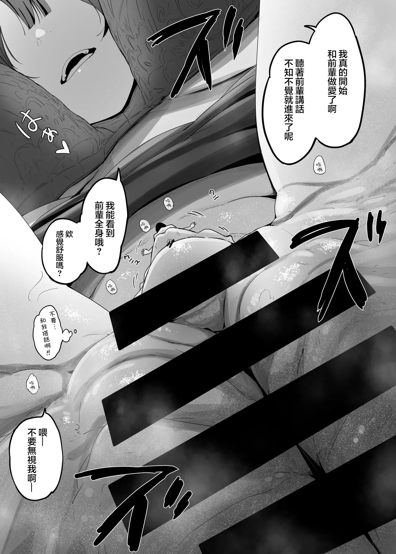 หน้า 41