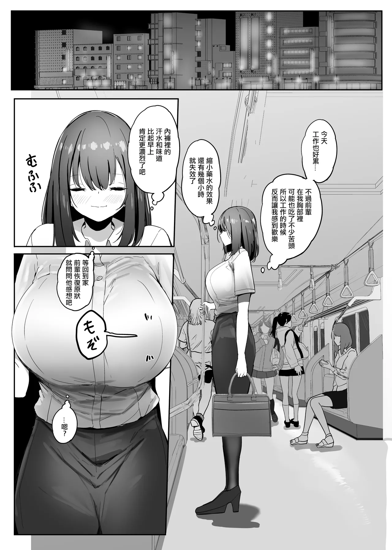 หน้า 62