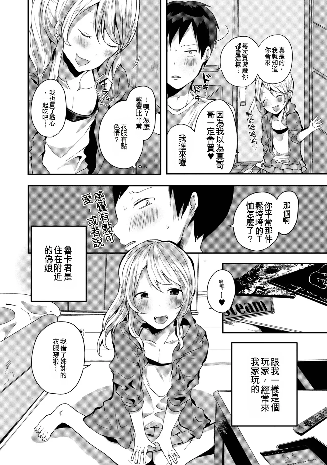 หน้า 118
