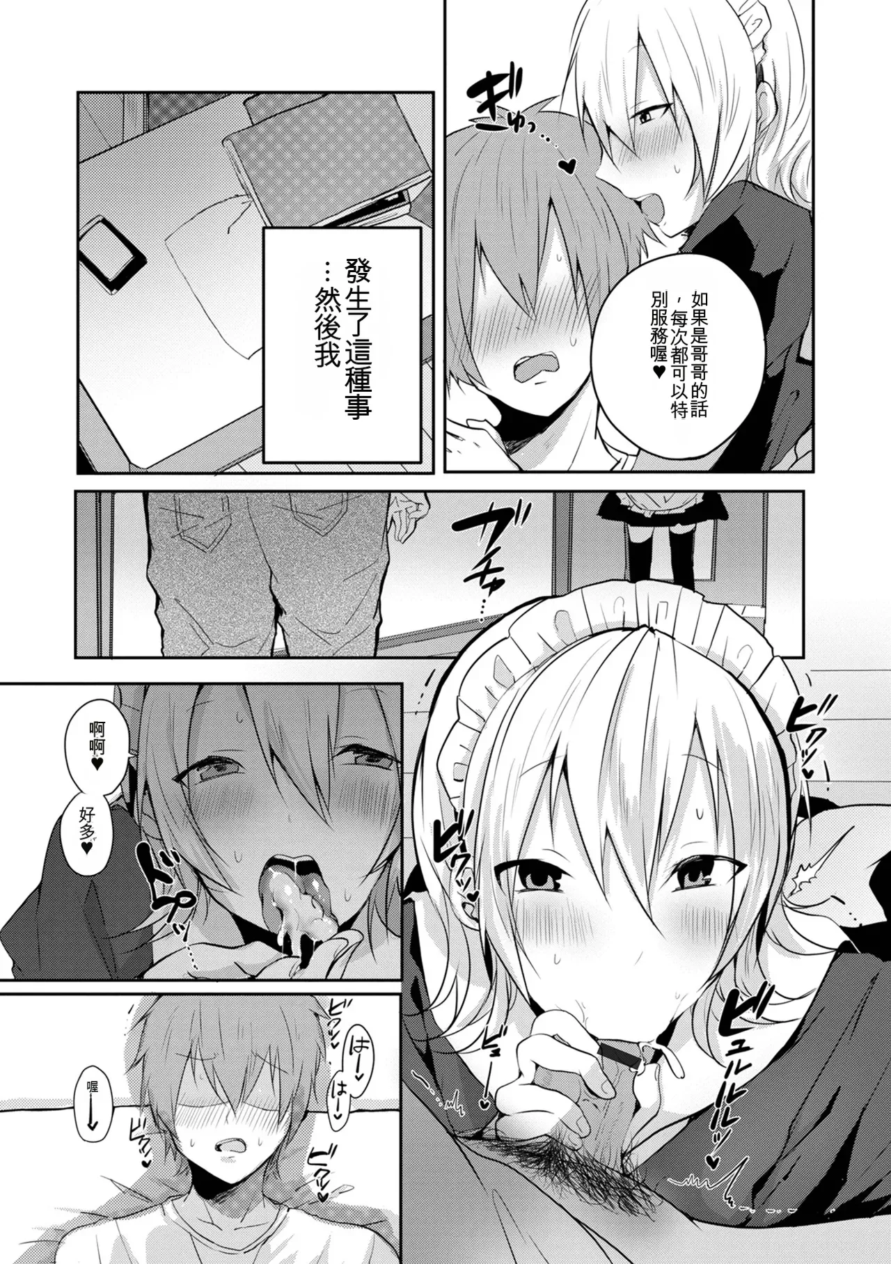 หน้า 177