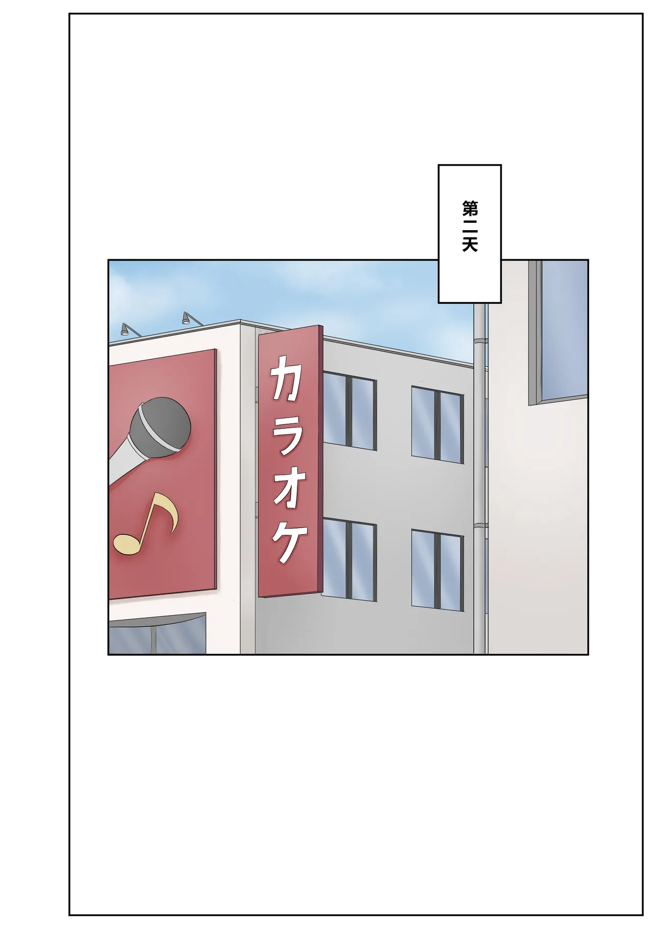 หน้า 70