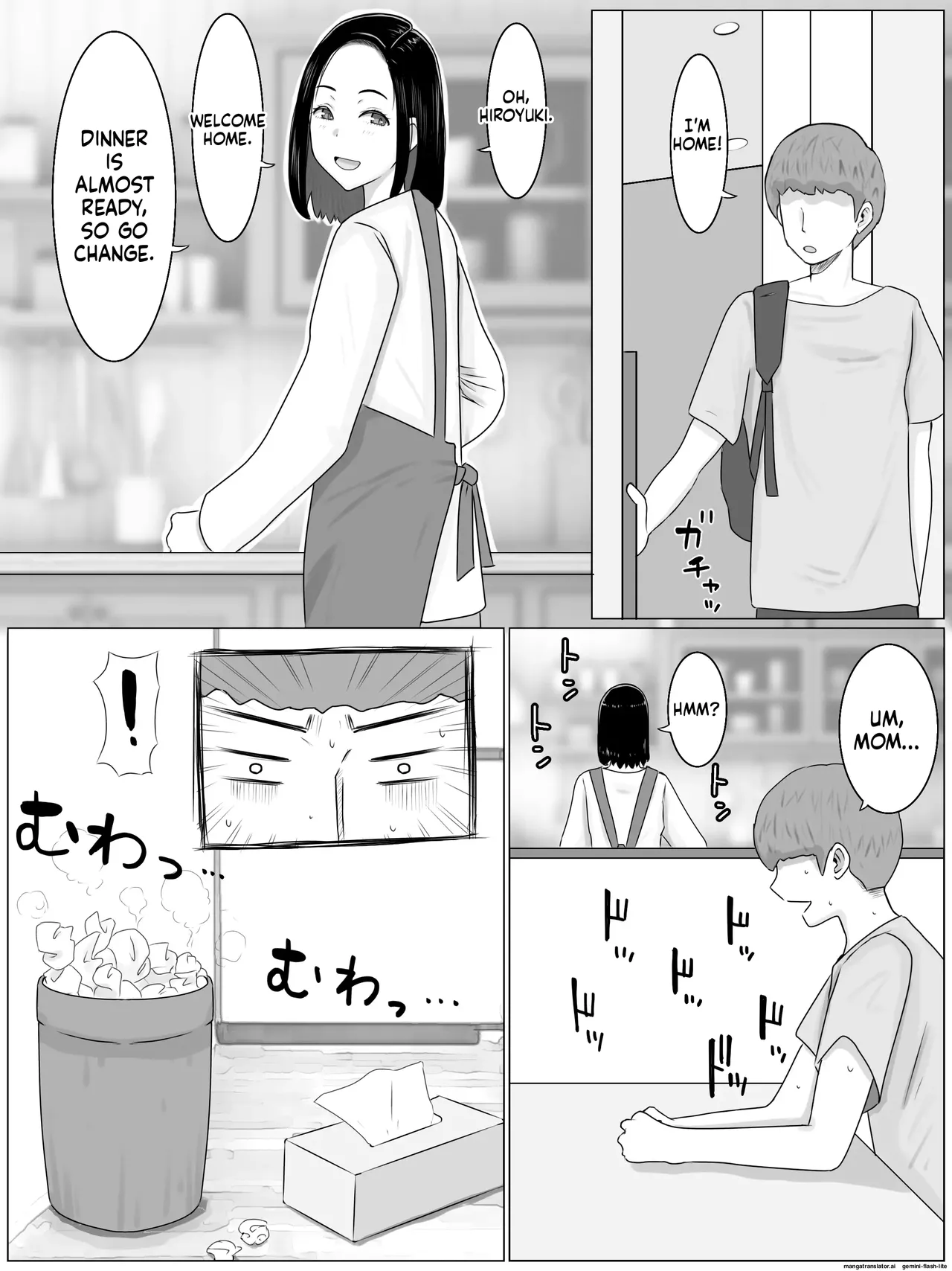 หน้า 16