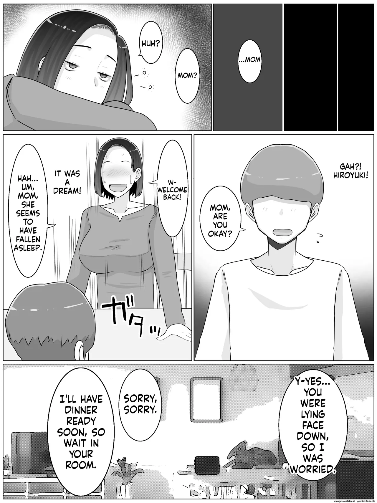 หน้า 161