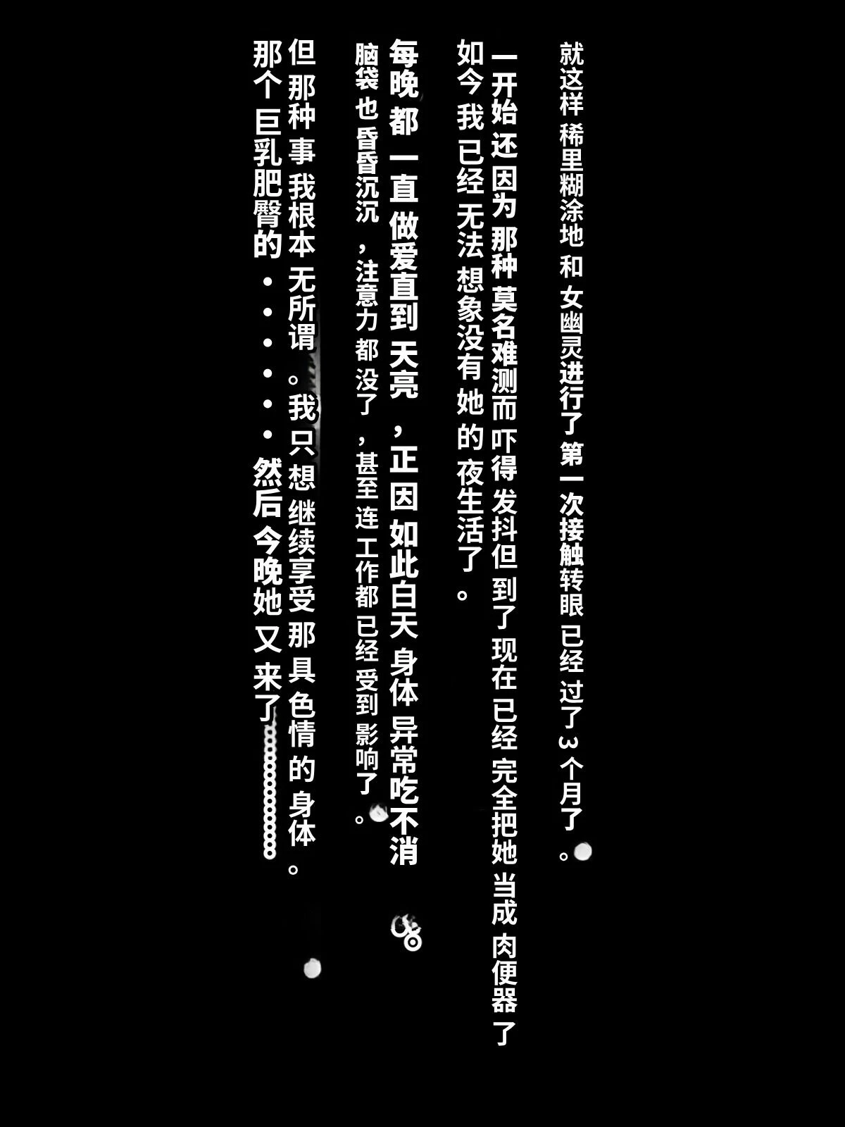 หน้า 78