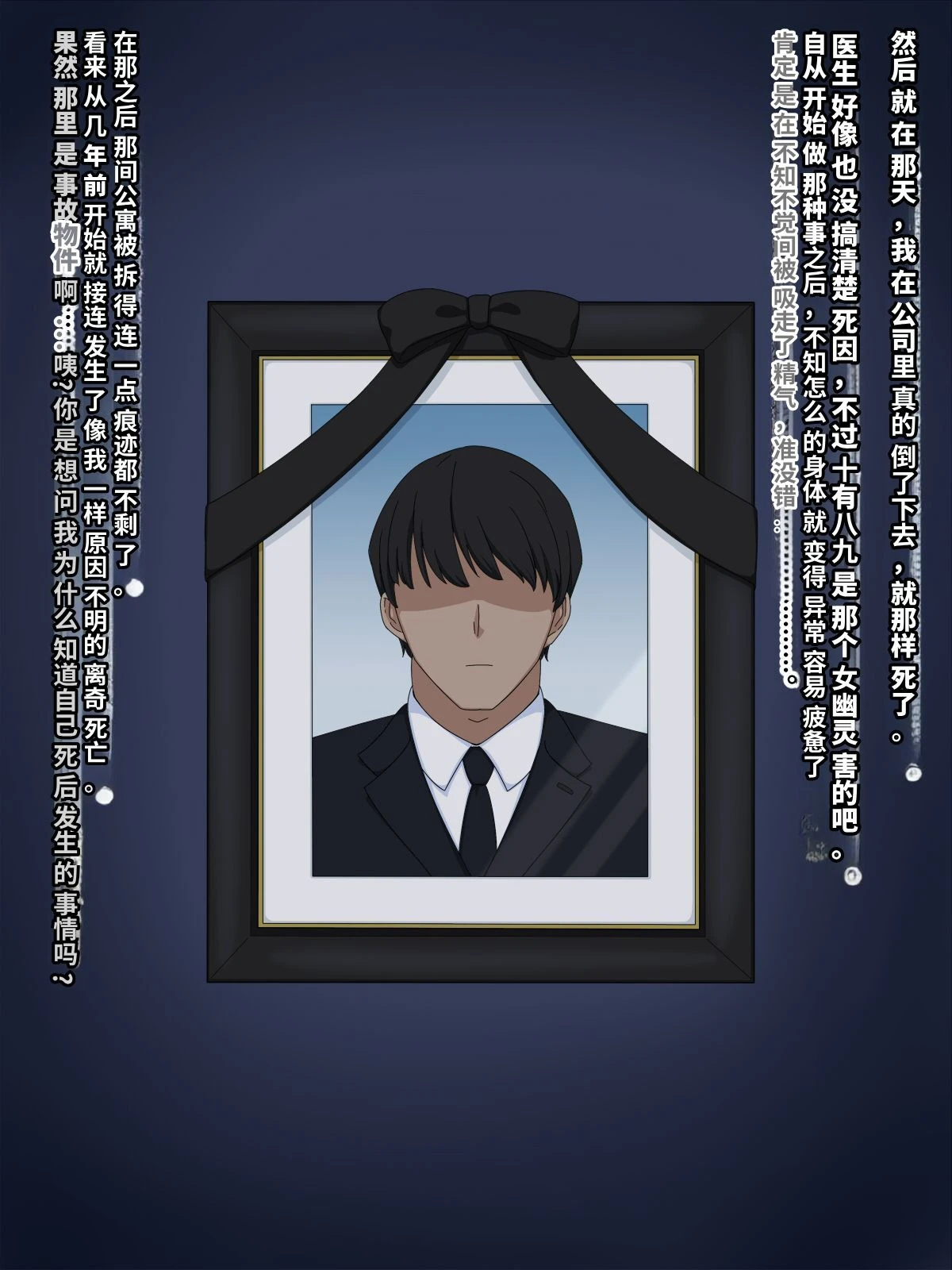 หน้า 98