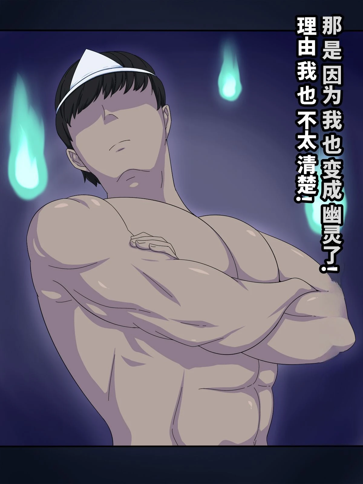 หน้า 99