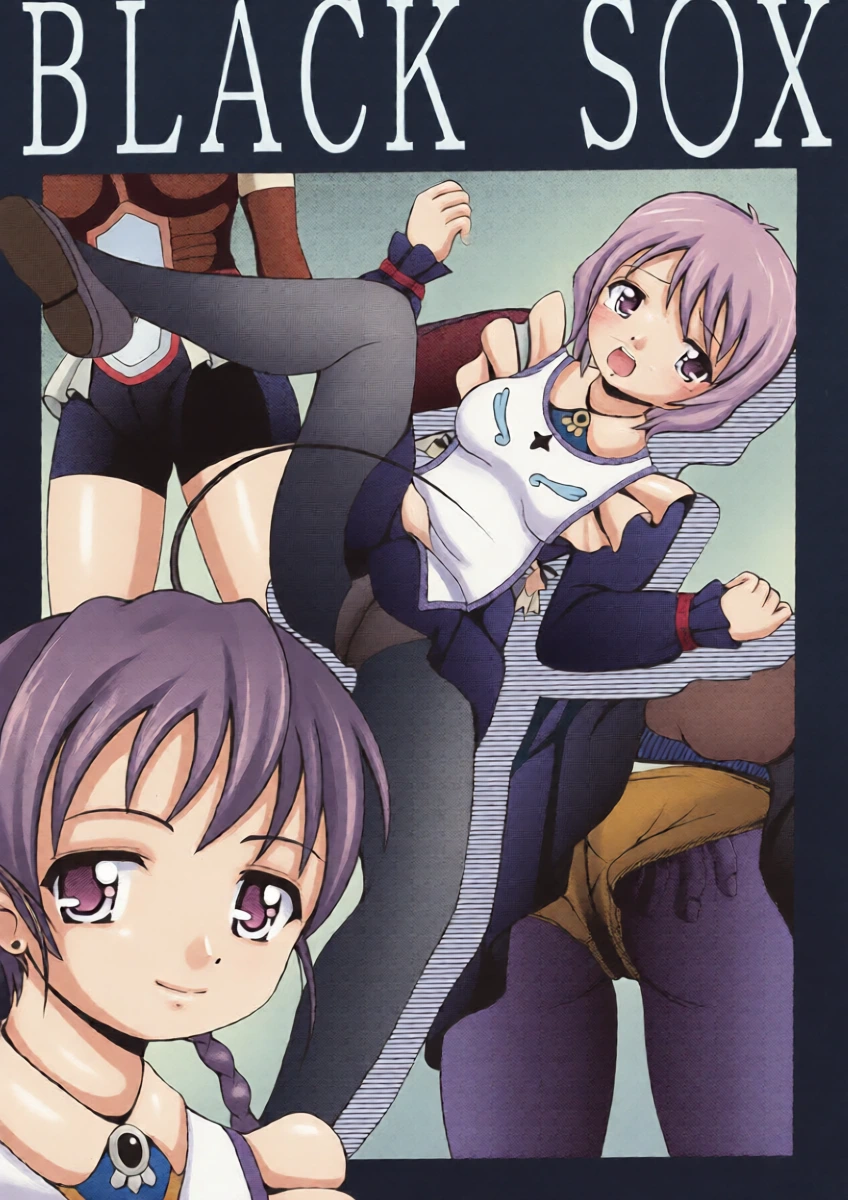 [Haiiro Jikuu (Otomeza)] BLACK SOX (Mai-Otome)