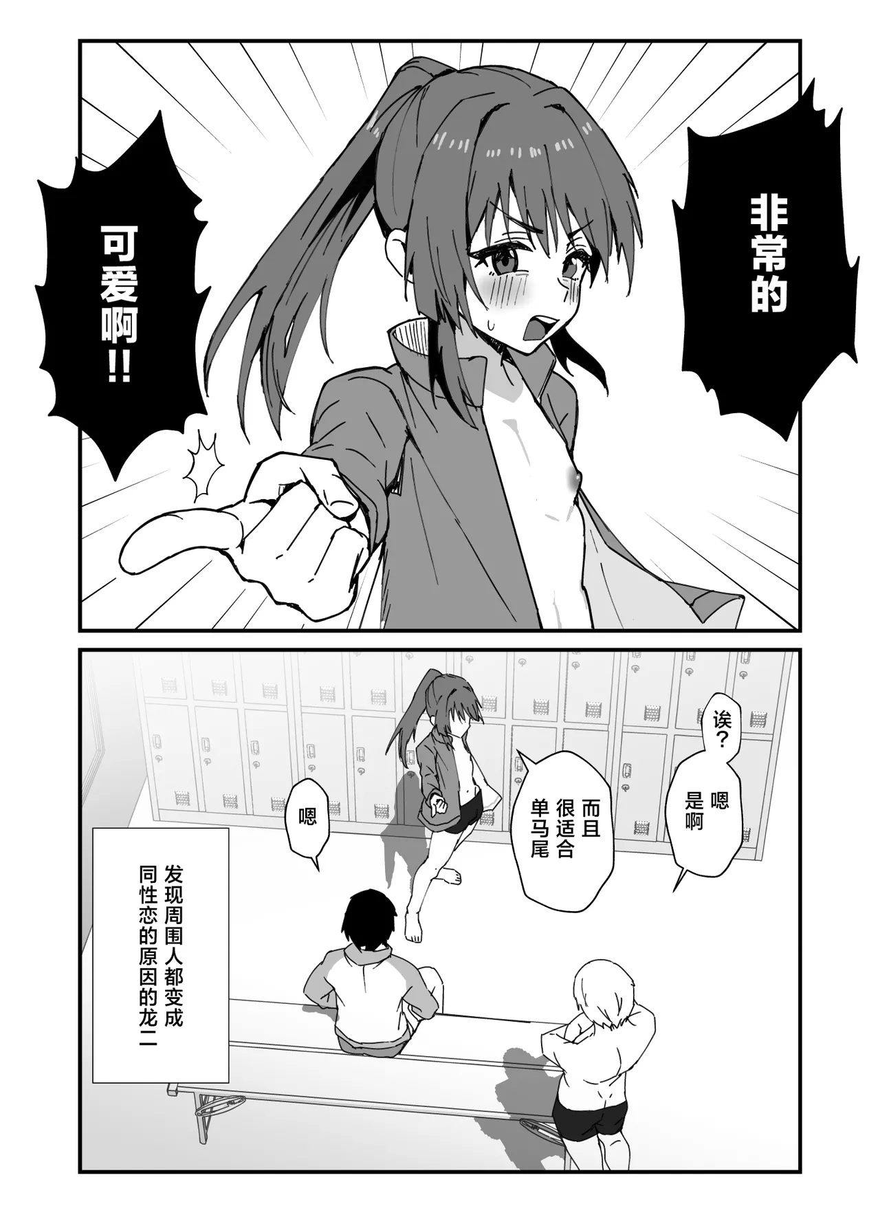 หน้า 62