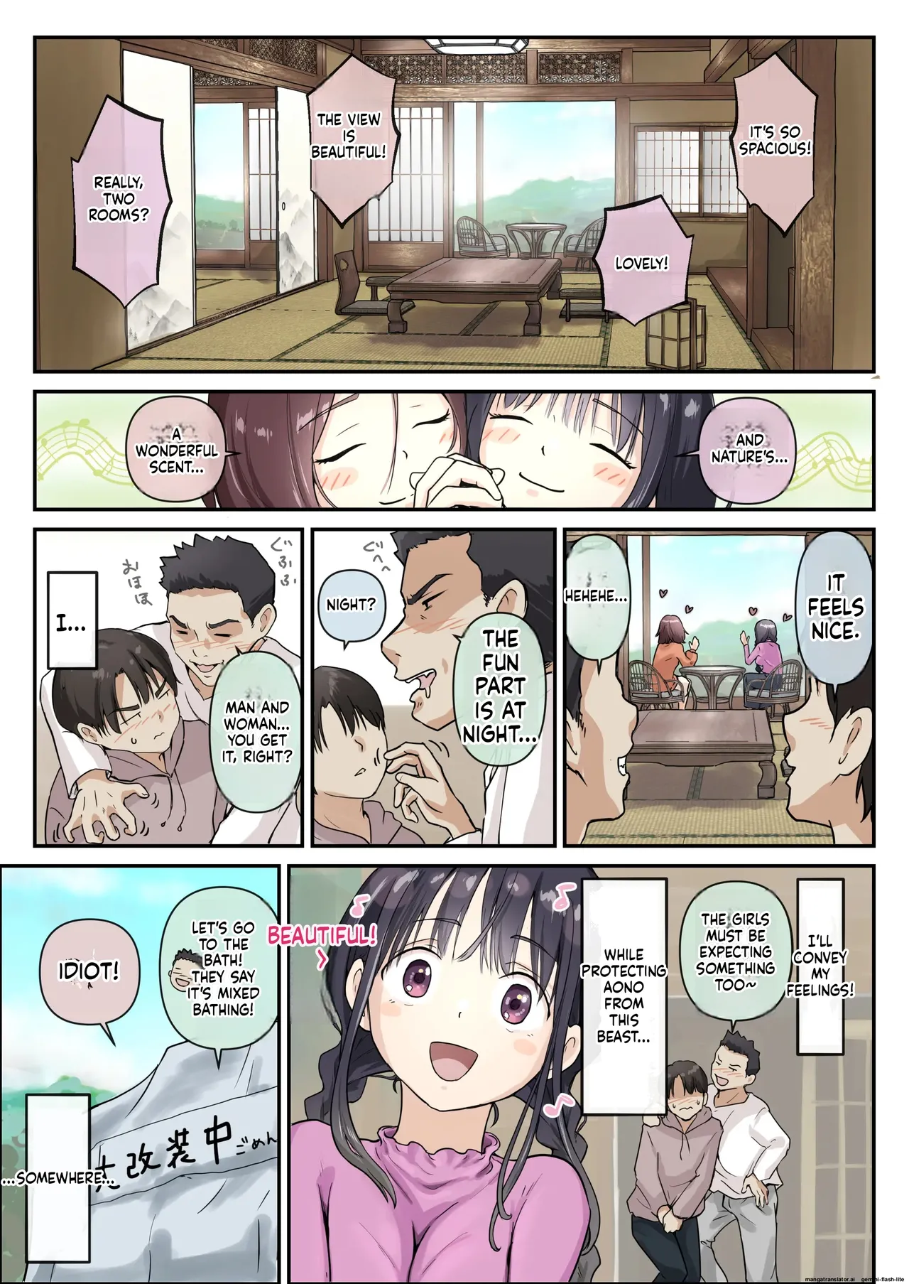 หน้า 15