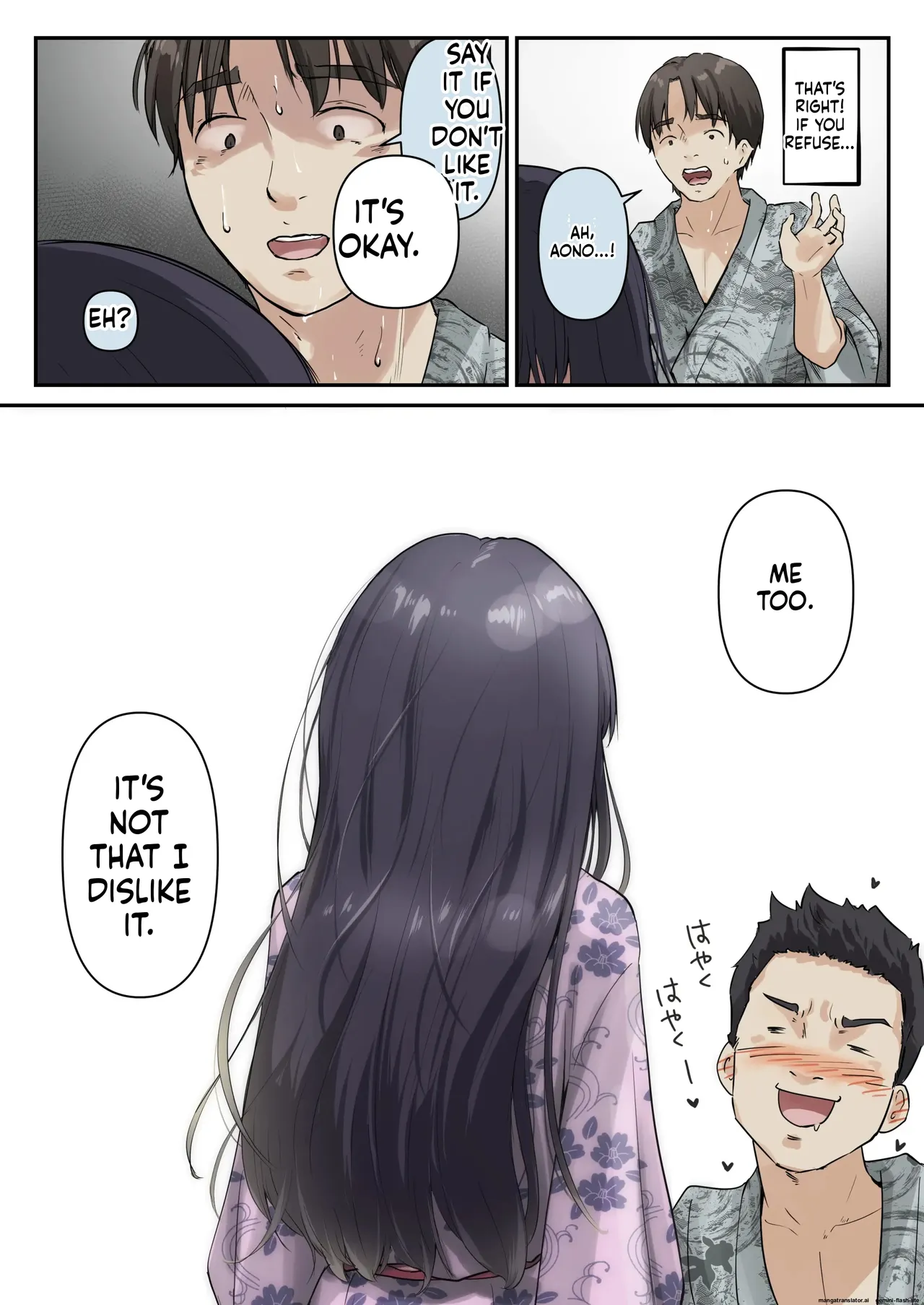 หน้า 30
