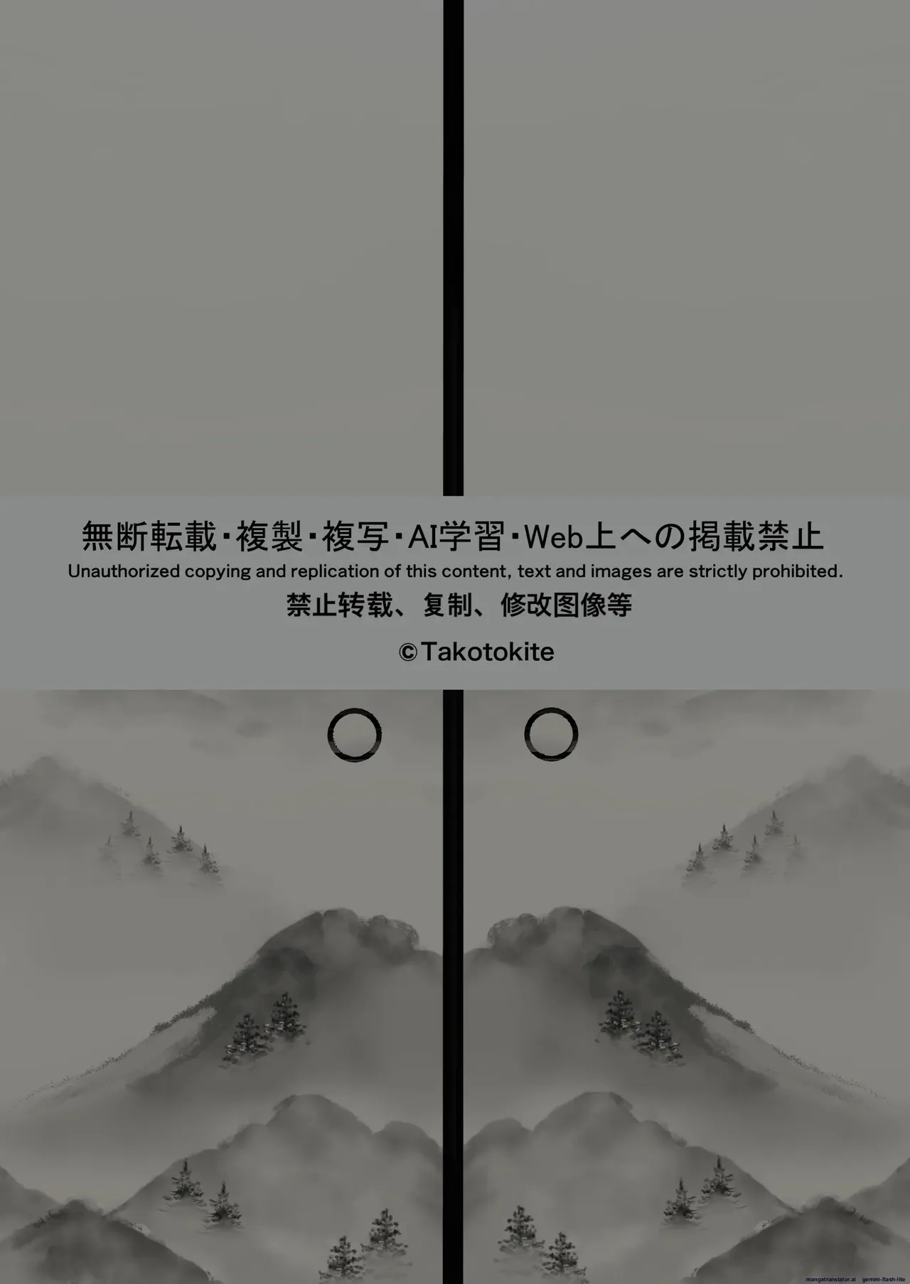 หน้า 124