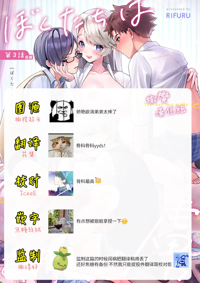 หน้า 112