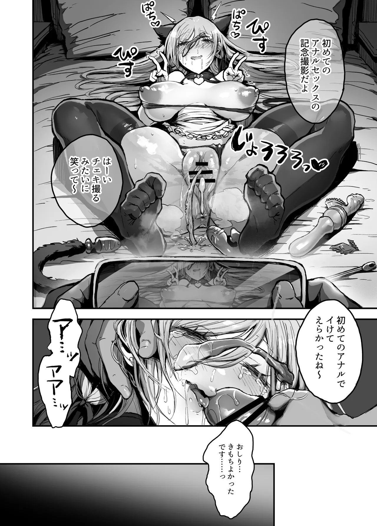 หน้า 41