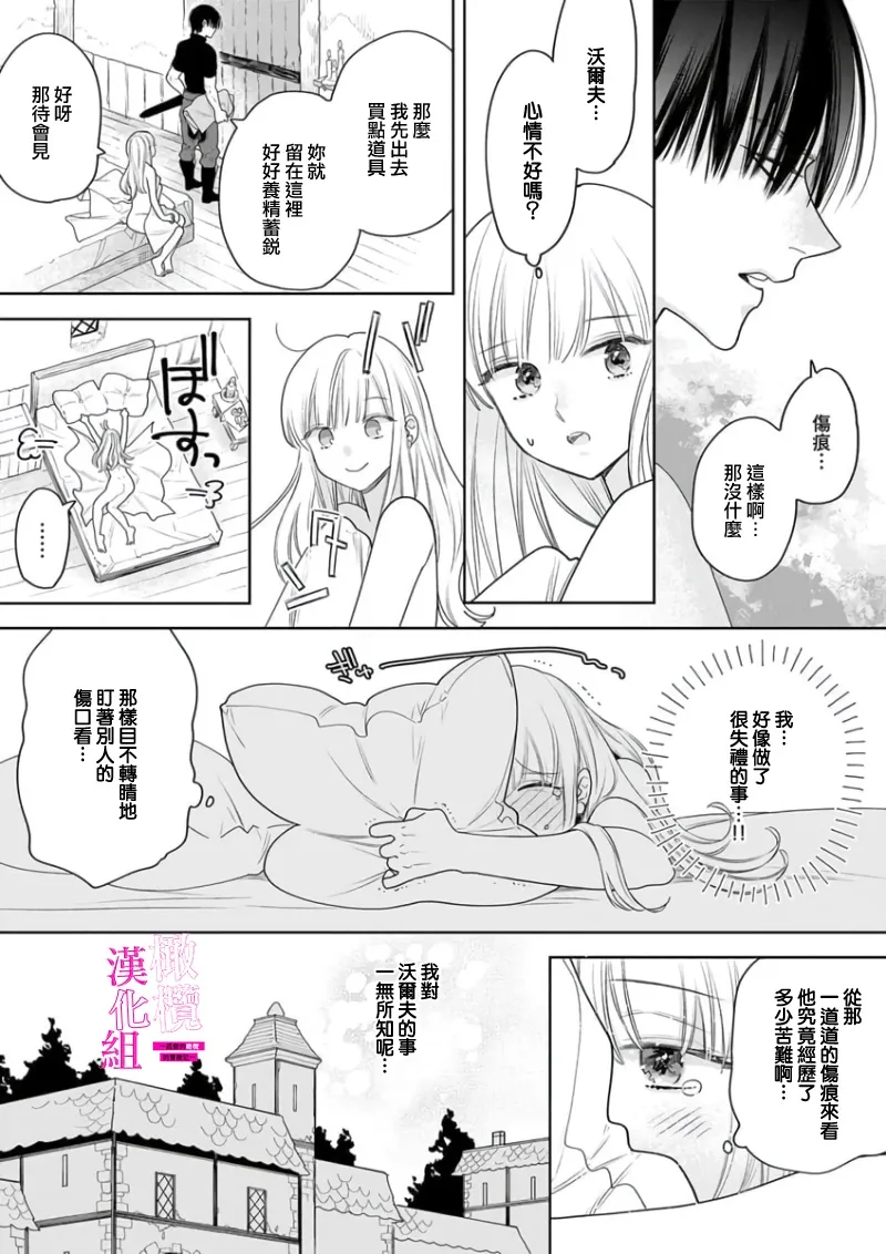 หน้า 91