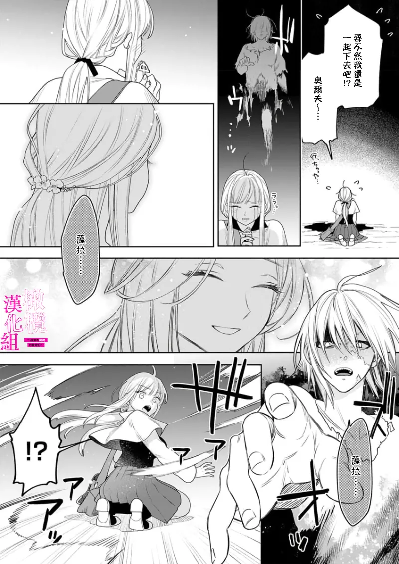 หน้า 113
