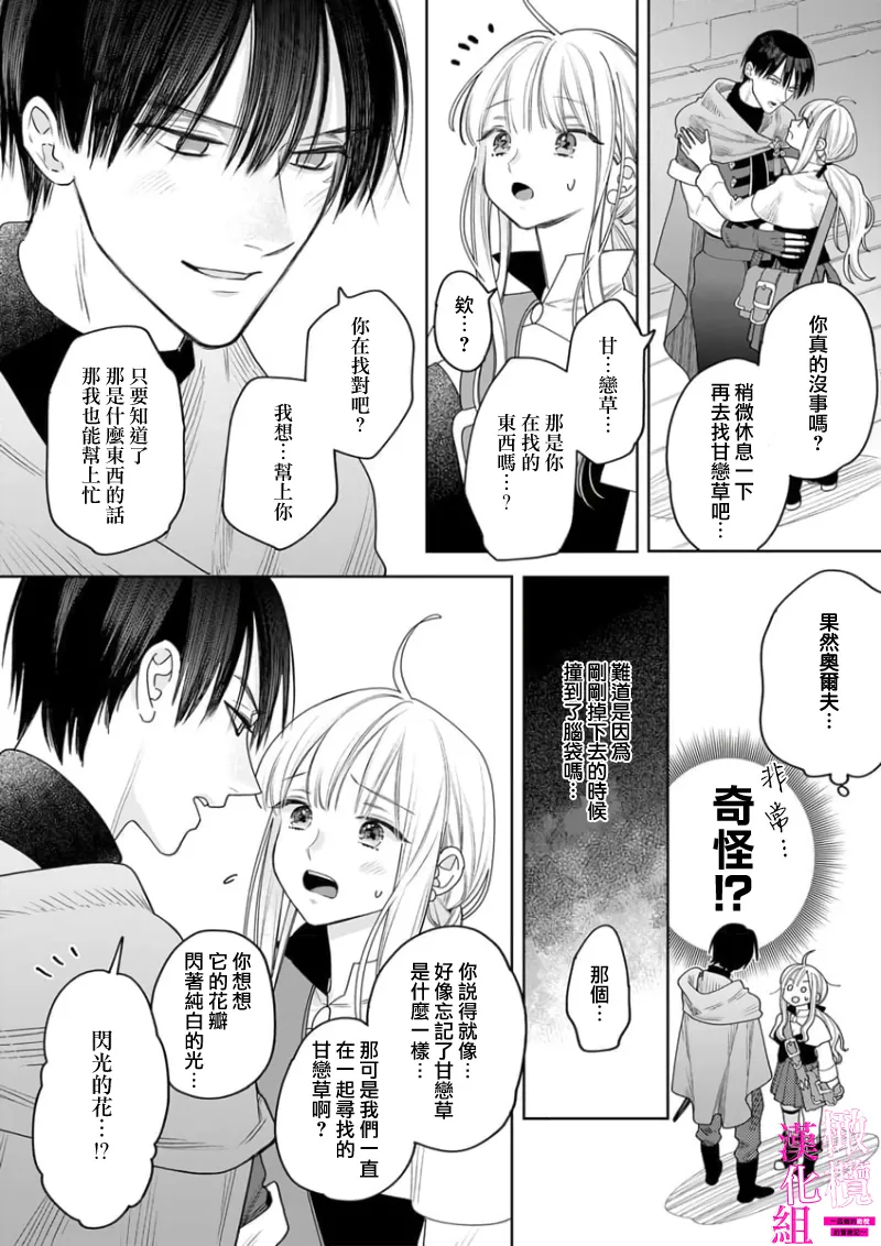 หน้า 116