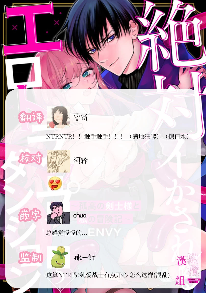 หน้า 136
