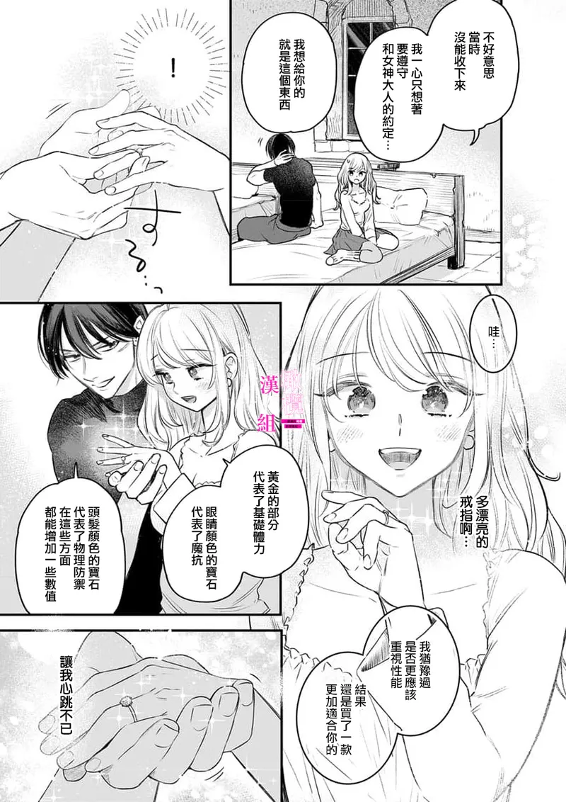 หน้า 277