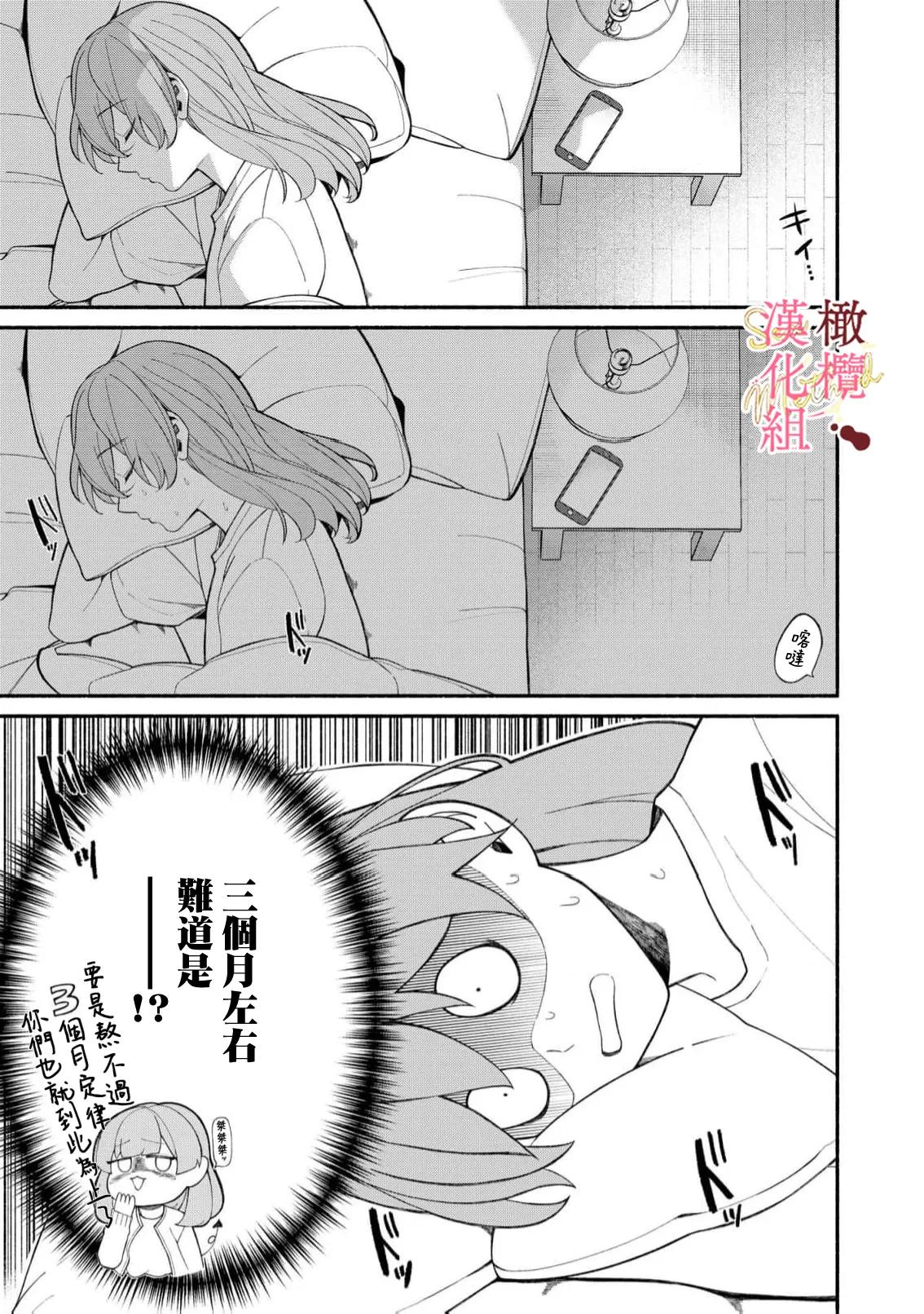 หน้า 59