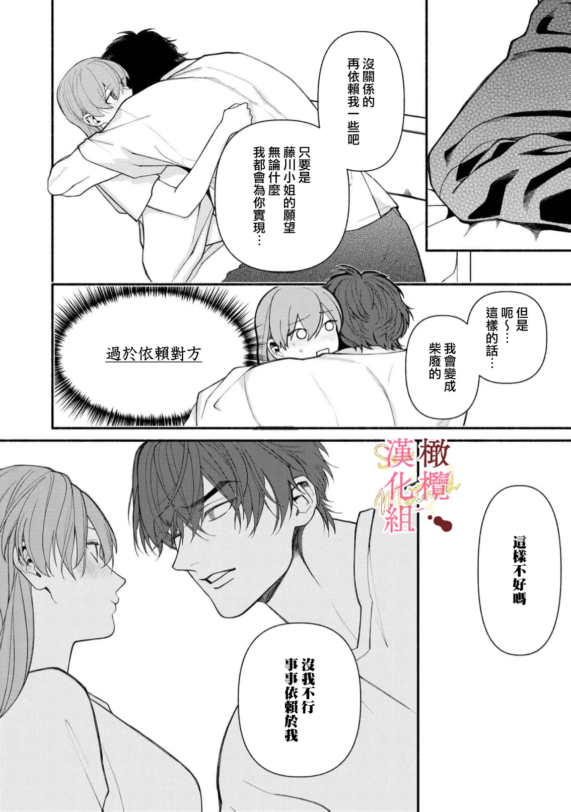 หน้า 72