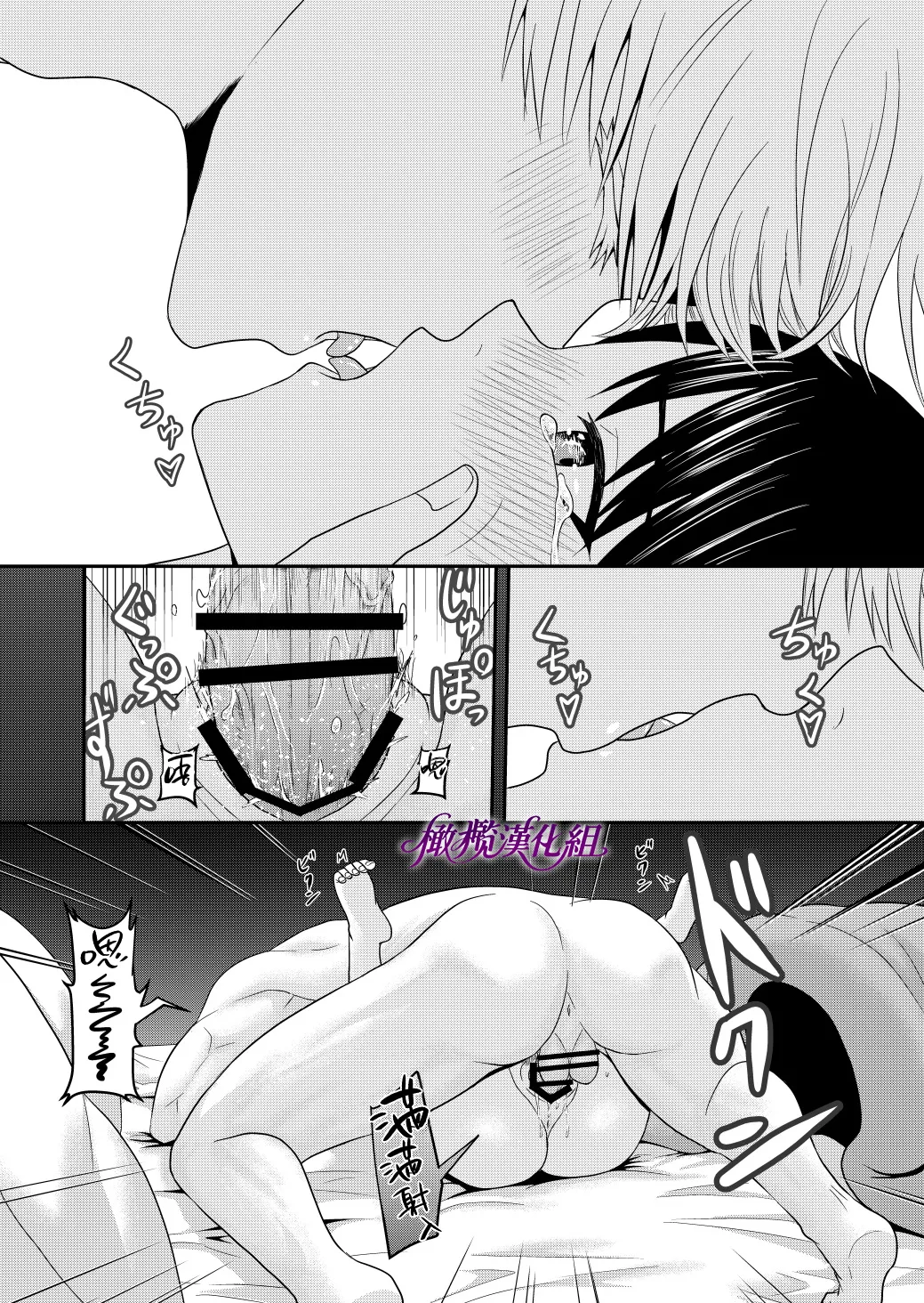 หน้า 41